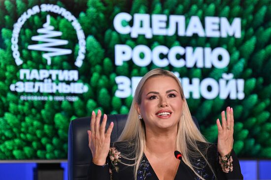 Пресс-конференция экологической партии "Зеленые" в Москве