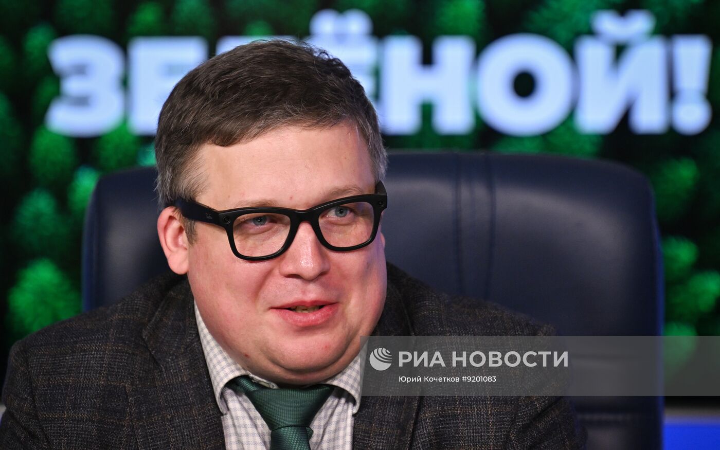 Пресс-конференция экологической партии "Зеленые" в Москве