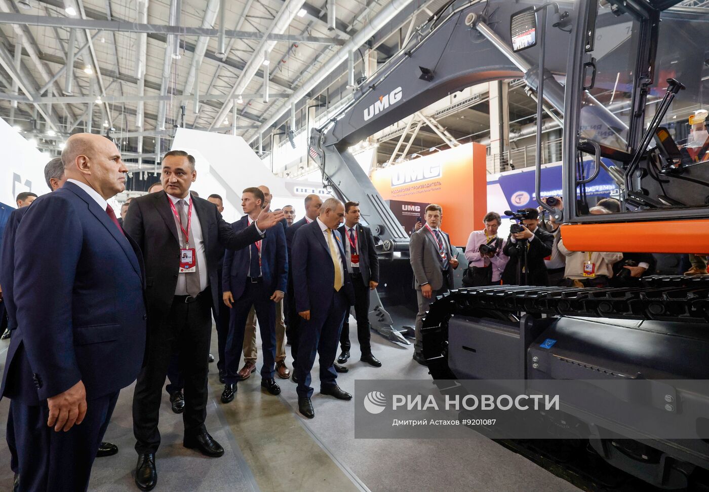 Международная выставка "Иннопром" в Екатеринбурге
