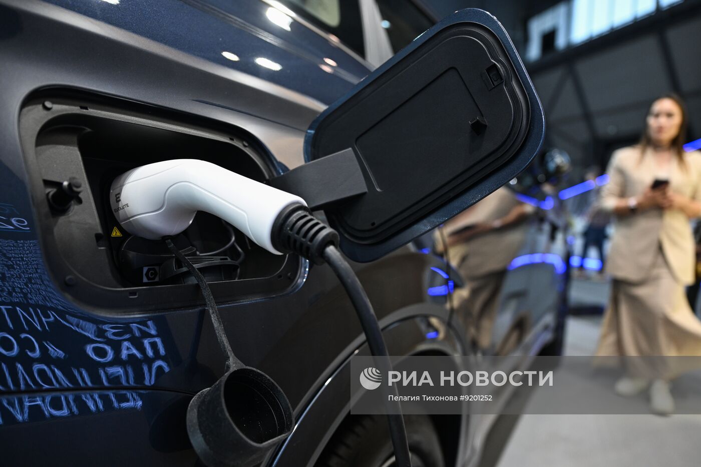 Международная выставка "Иннопром" в Екатеринбурге