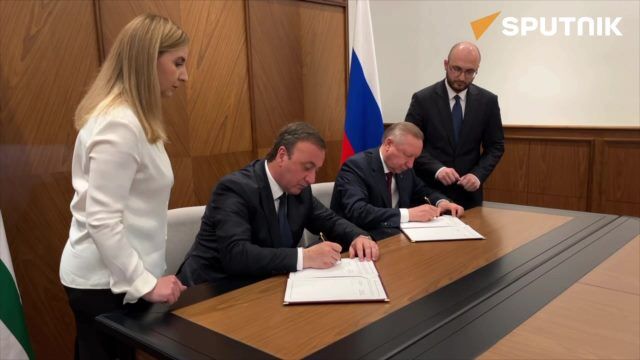 Правительства Абхазии и Санкт-Петербурга подписания соглашение о сотрудничестве