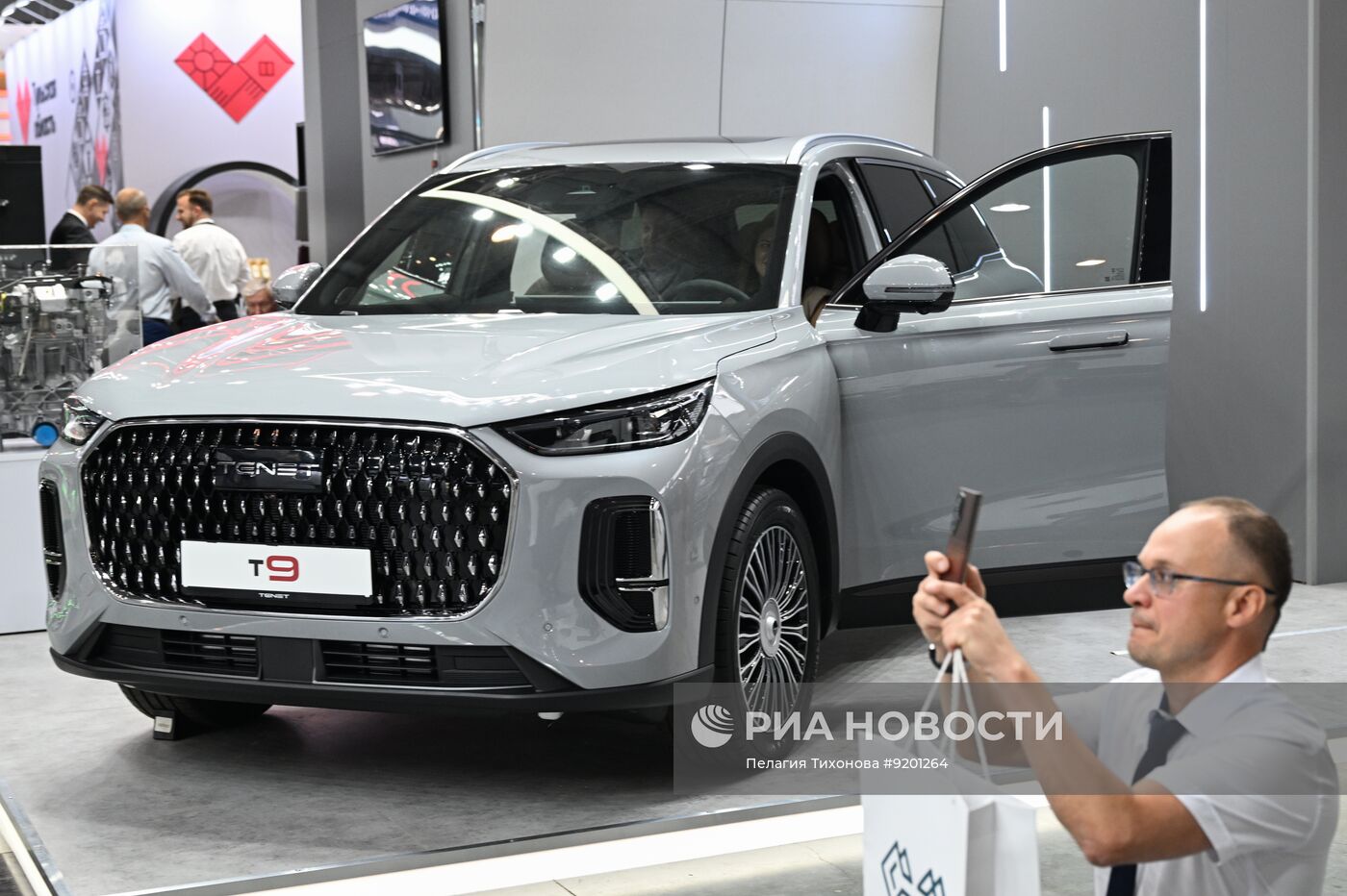 Международная выставка "Иннопром" в Екатеринбурге