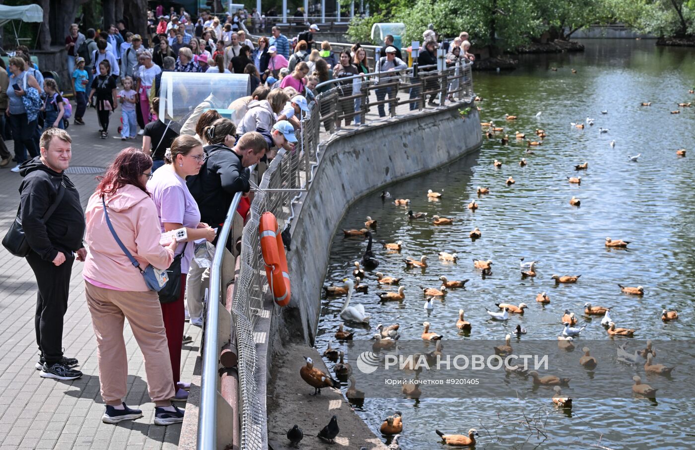 Московский зоопарк