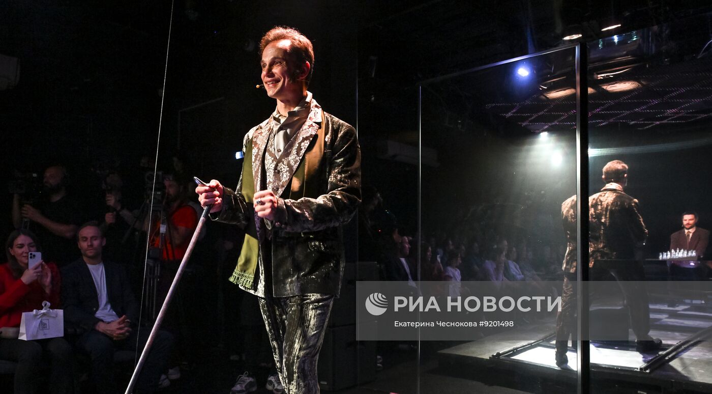 Спектакль "Анна Каренина" в Театре на Покровке