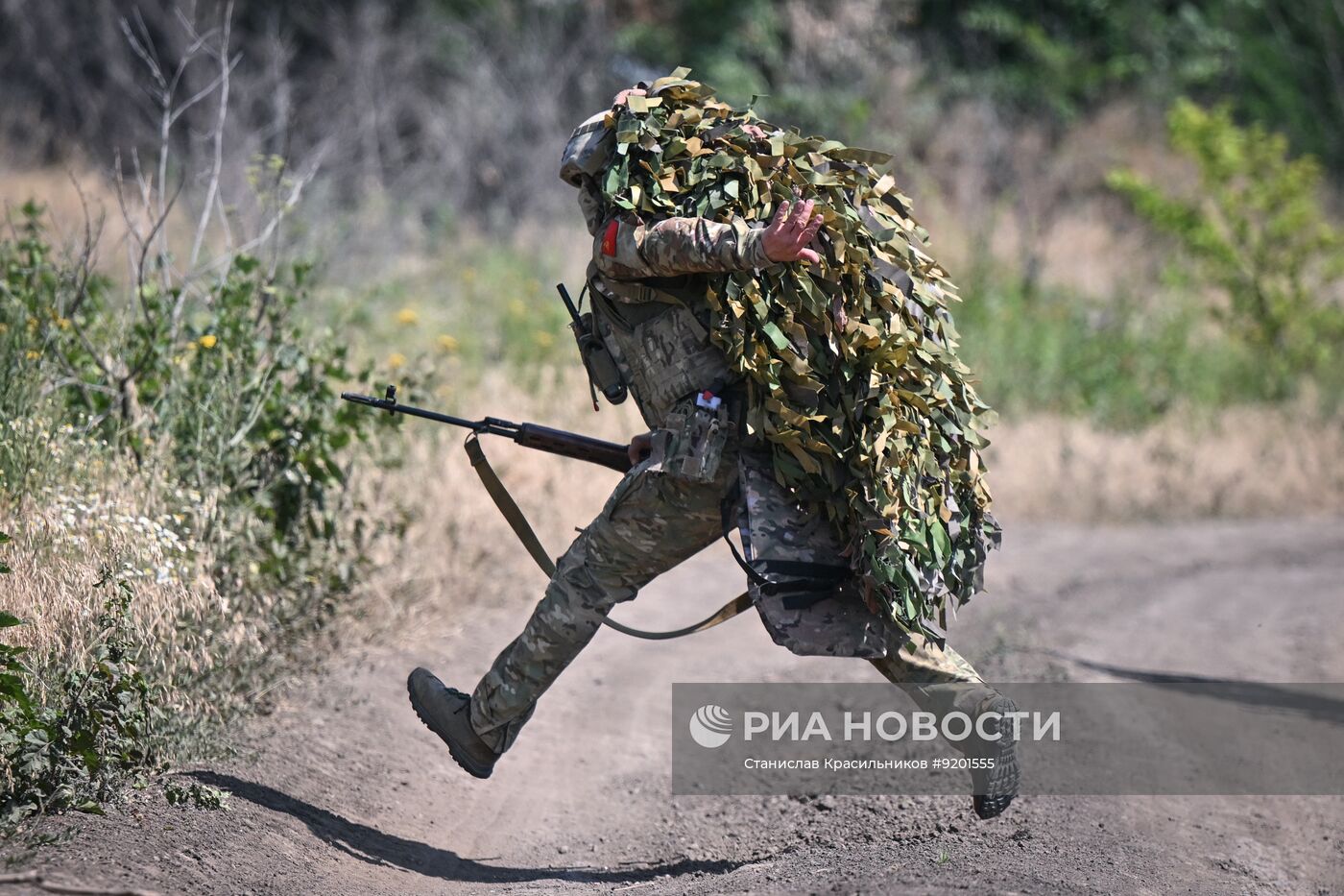 Боевое слаживание снайперских пар группировки войск "Центр" на Добропольском направлении СВО