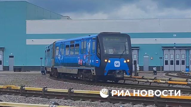 Тематический поезд, посвященный компании VK, запустили в Москве