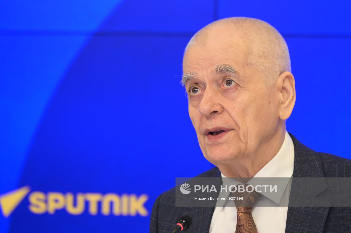 Пресс-конференция академика РАН Геннадия Онищенко