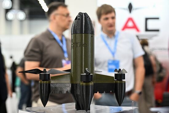 Международная выставка беспилотных авиационных систем "Дрон Экспо" в Казани