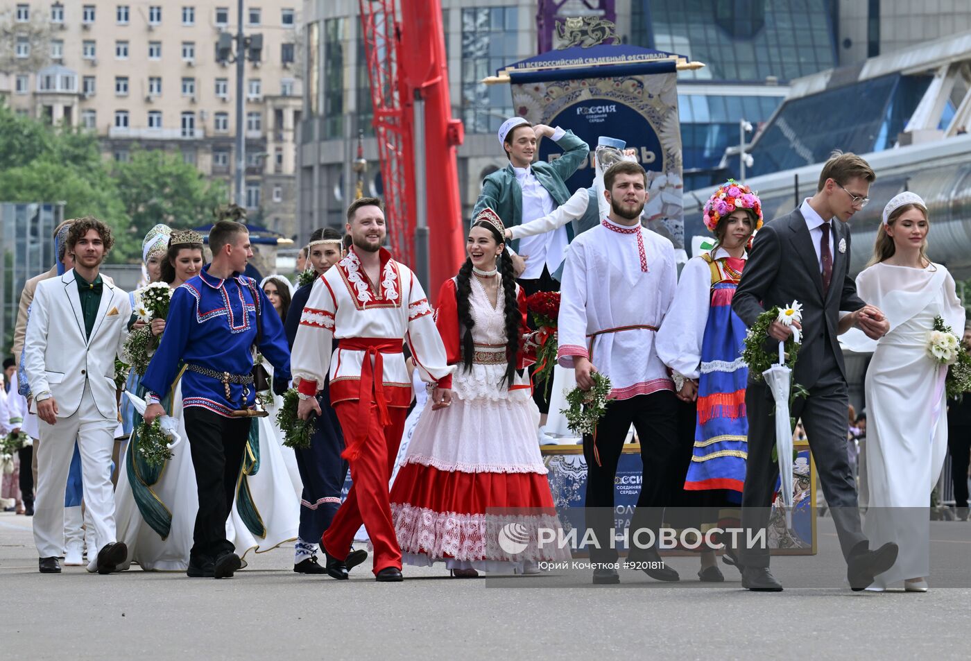 Всероссийский свадебный фестиваль "Россия. Соединяя сердца"