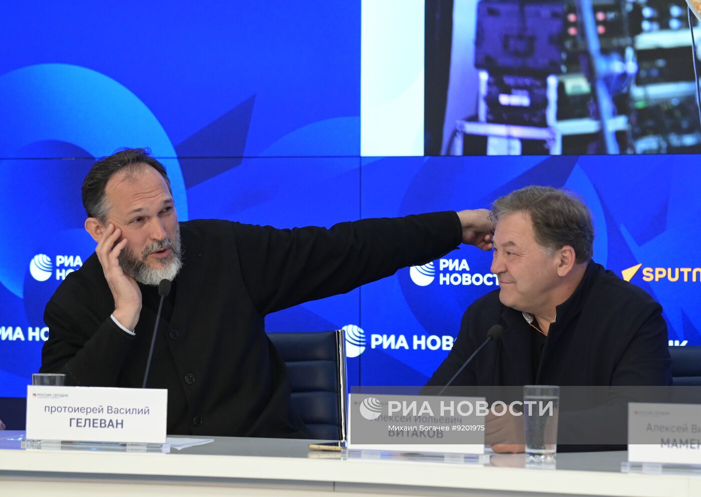 Первый фестиваль авторской песни и ремесел "Семья и мир"