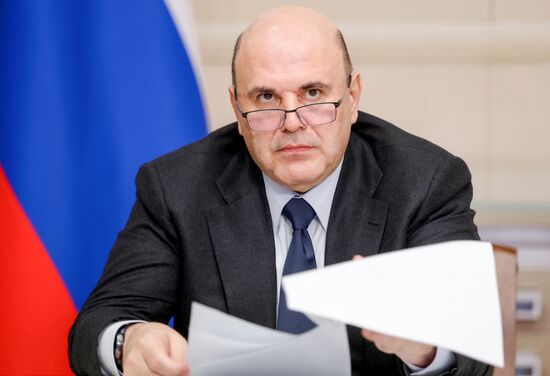 Совещание президента Владимира Путина с правительством РФ