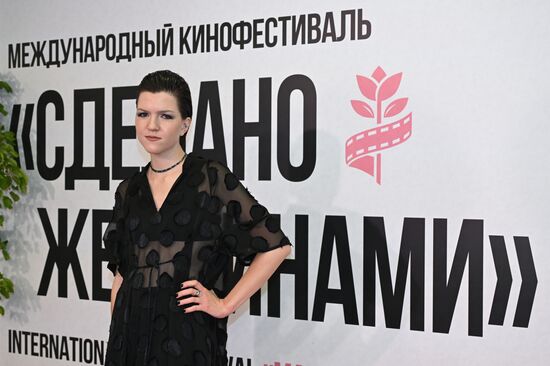 Международный кинофестиваль "Сделано женщинами" в Москве