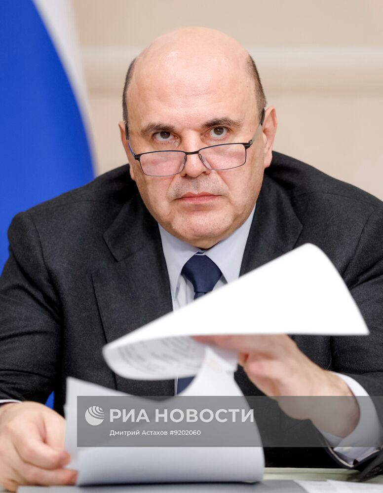 Совещание президента Владимира Путина с правительством РФ