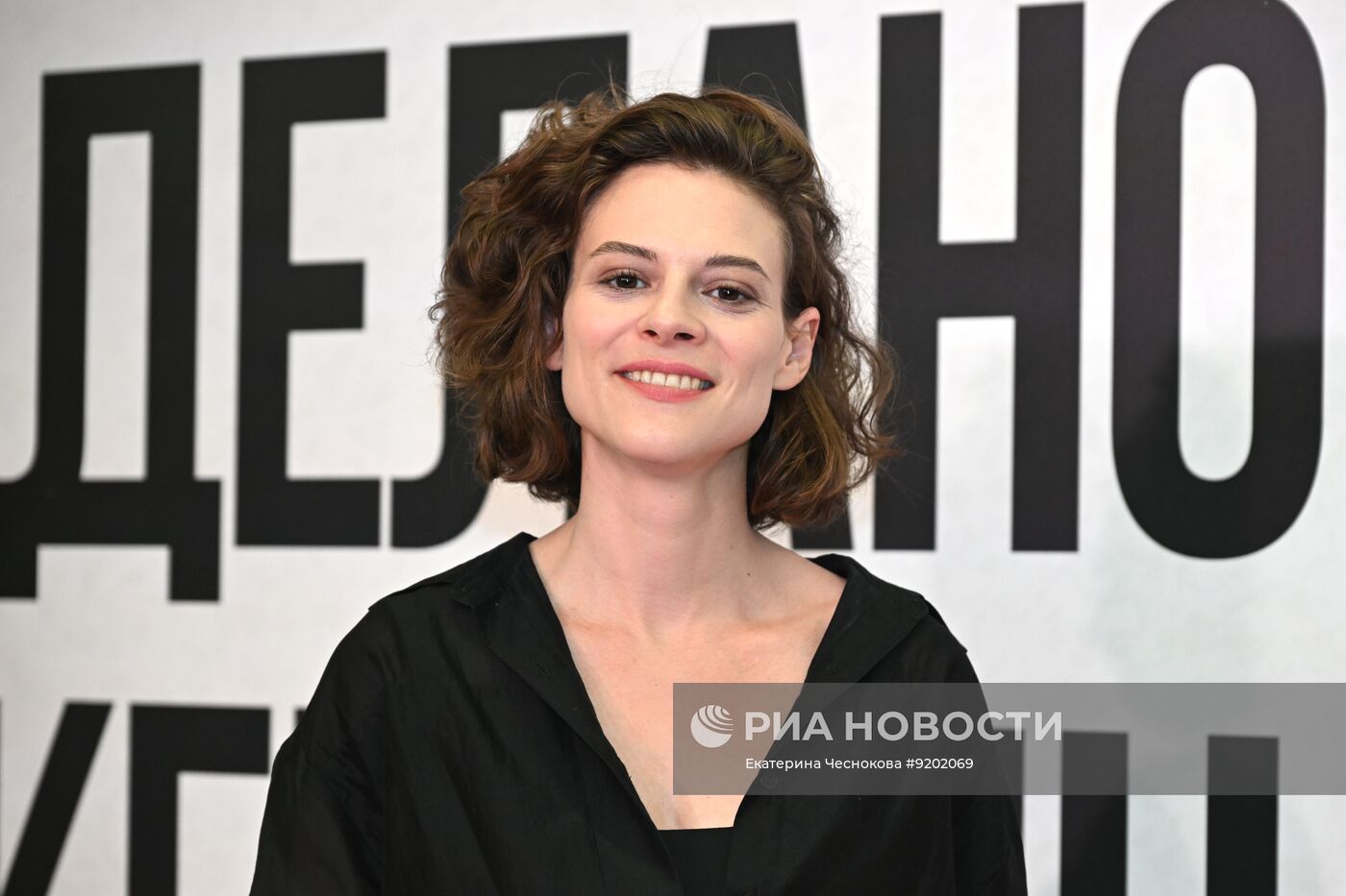 Международный кинофестиваль "Сделано женщинами" в Москве