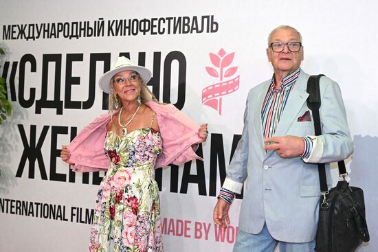 Международный кинофестиваль "Сделано женщинами" в Москве