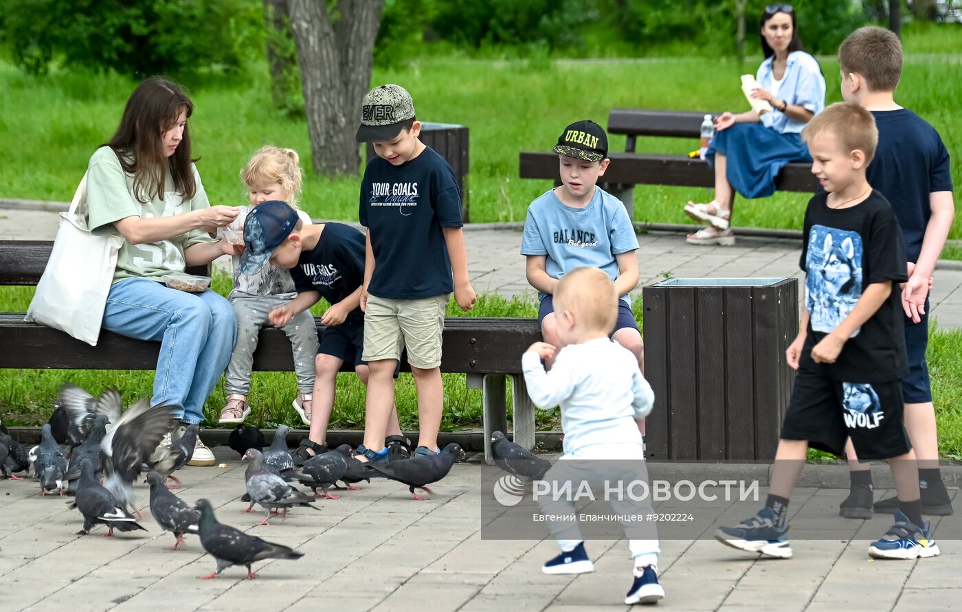 Всероссийский парад семьи 2026