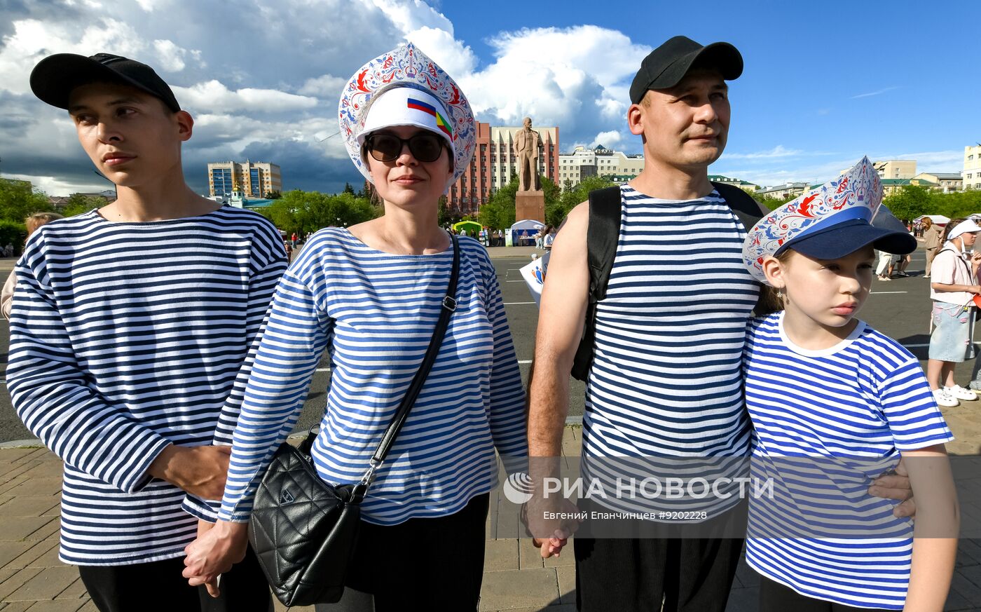 Всероссийский парад семьи 2026