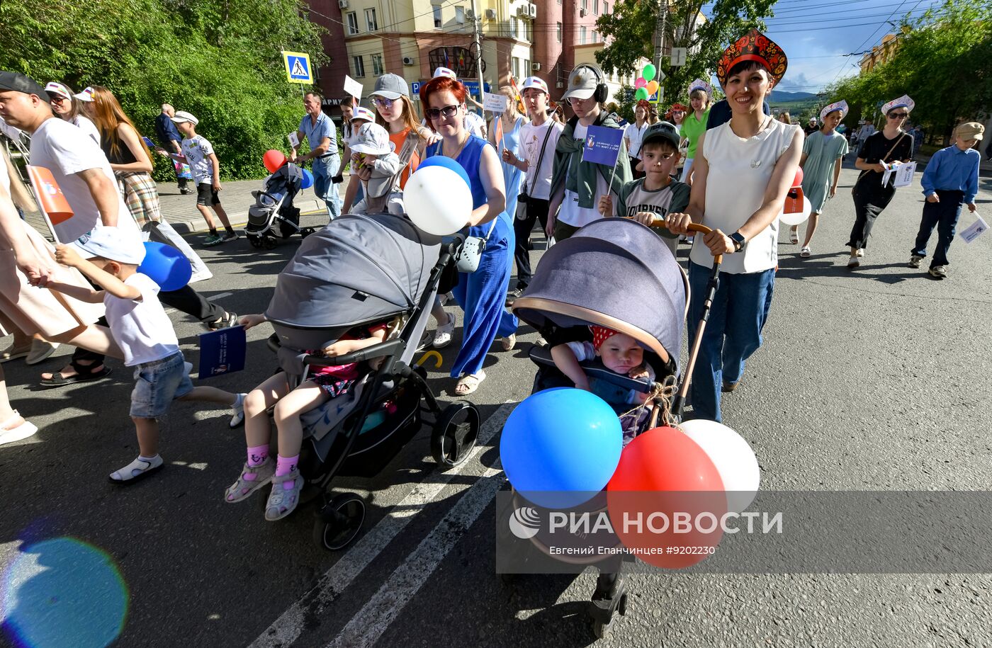 Всероссийский парад семьи 2026