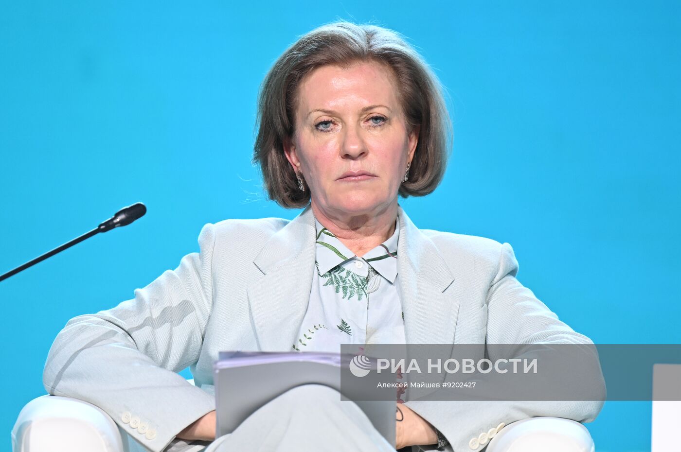 Форум "Россия и мир: тренды здорового долголетия"