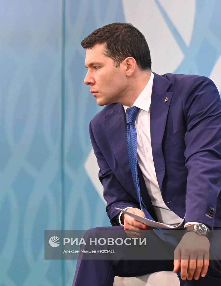 Форум "Россия и мир: тренды здорового долголетия"