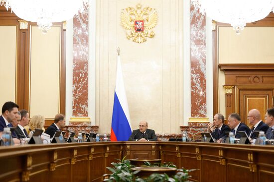 Заседание правительства РФ
