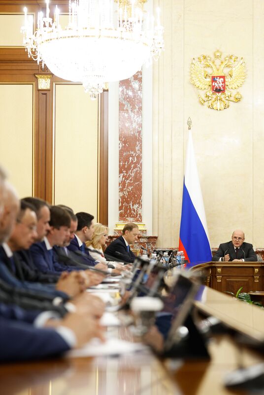 Заседание правительства РФ