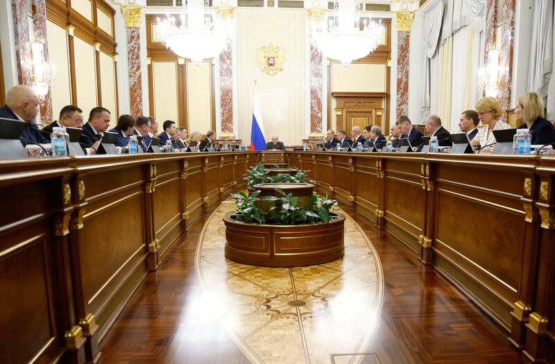 Заседание правительства РФ