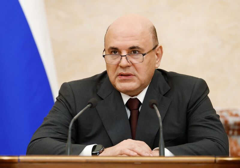 Заседание правительства РФ