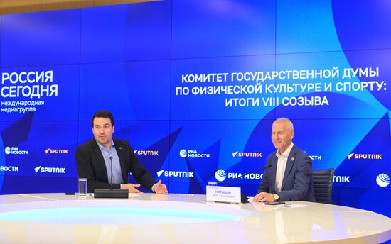 Комитет Государственной Думы по физической культуре и спорту: итоги VIII созыва