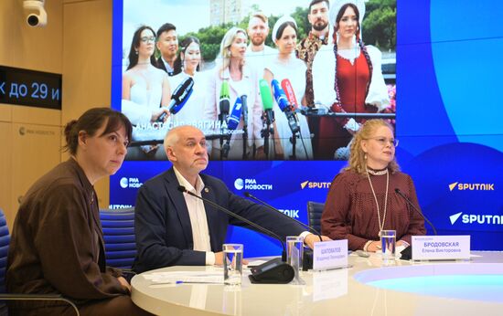 День семьи, любви и верности: ключевые ценности России