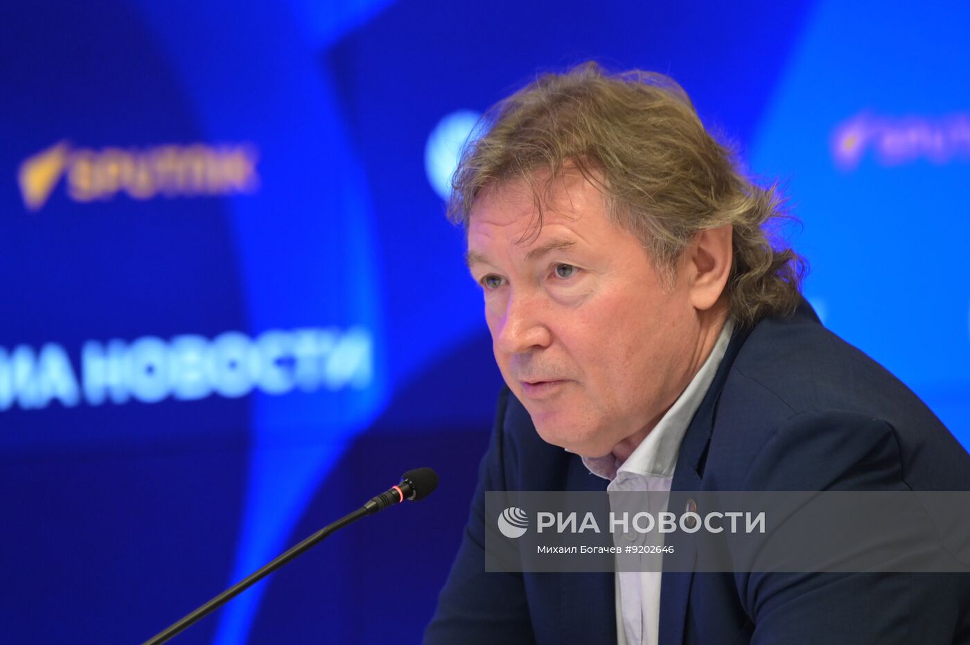 День семьи, любви и верности: ключевые ценности России