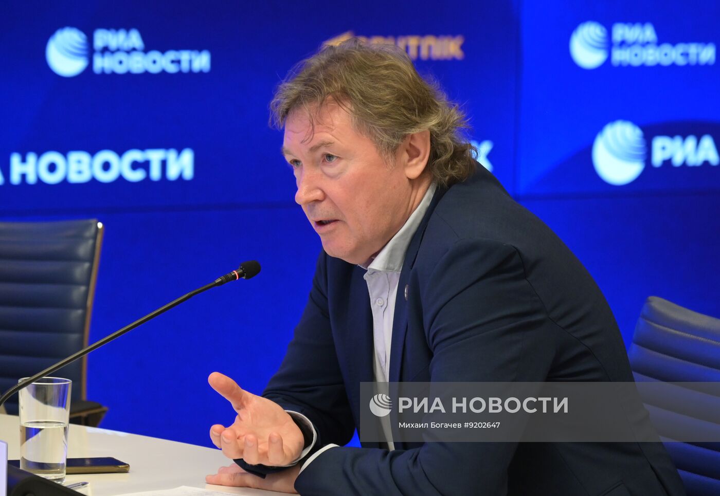 День семьи, любви и верности: ключевые ценности России