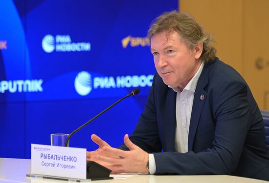 День семьи, любви и верности: ключевые ценности России