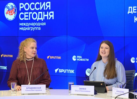 День семьи, любви и верности: ключевые ценности России