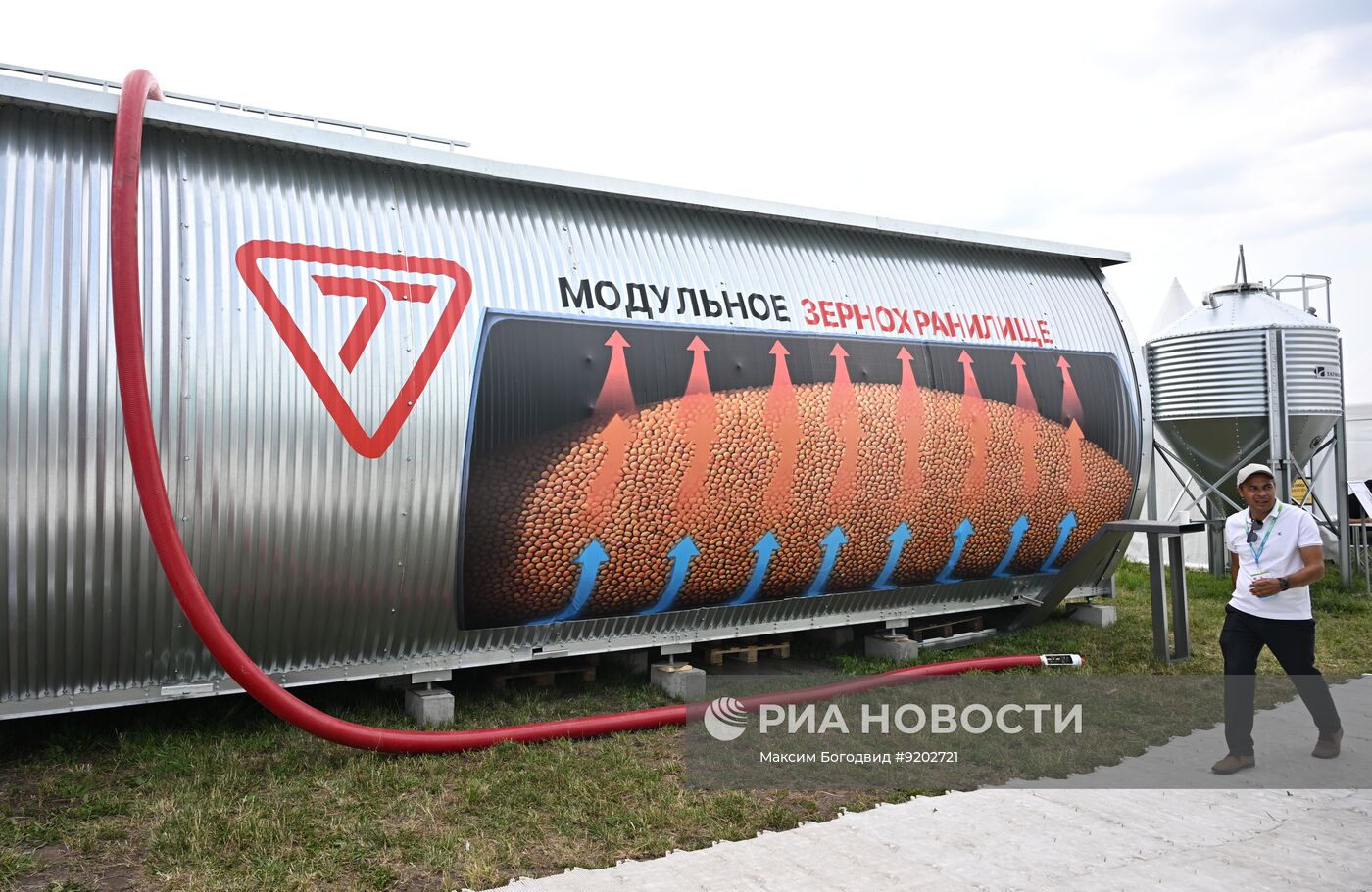 Международная агропромышленная выставка "Агроволга 2026" в Татарстане