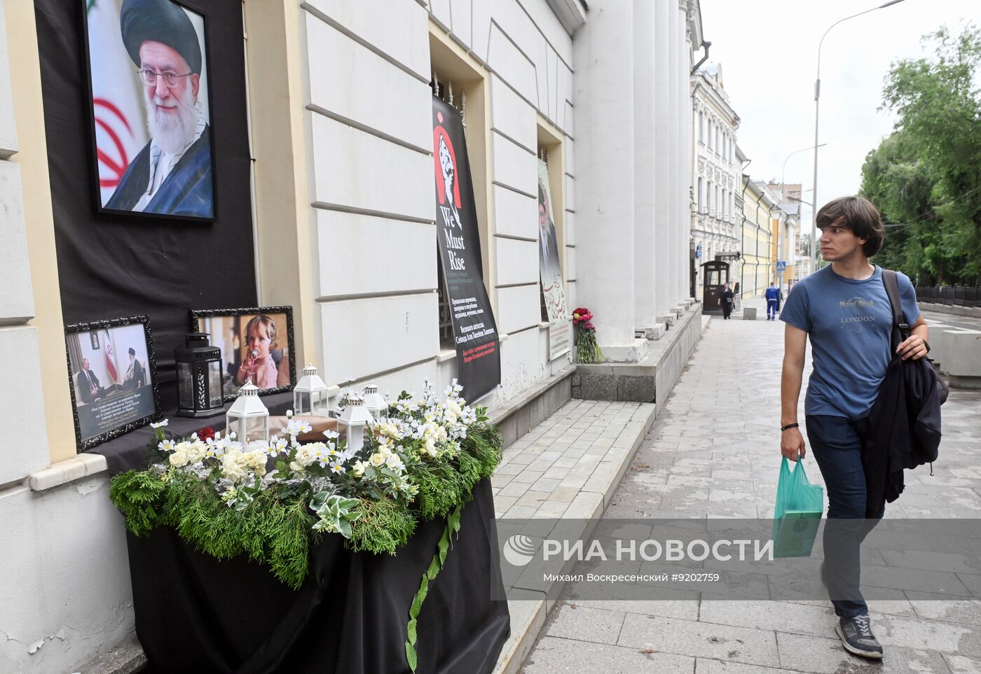 Мемориал памяти аятоллы Али Хаменеи в Москве