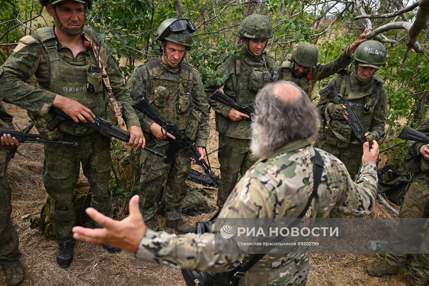 Тренировка штурмовиков группировки войск "Центр" на полигоне на Добропольском направлении СВО