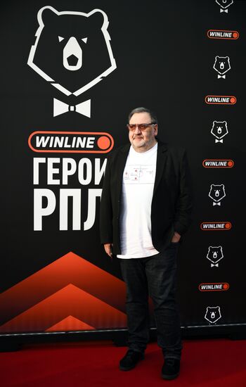 Церемония награждения премией РПЛ в Москве