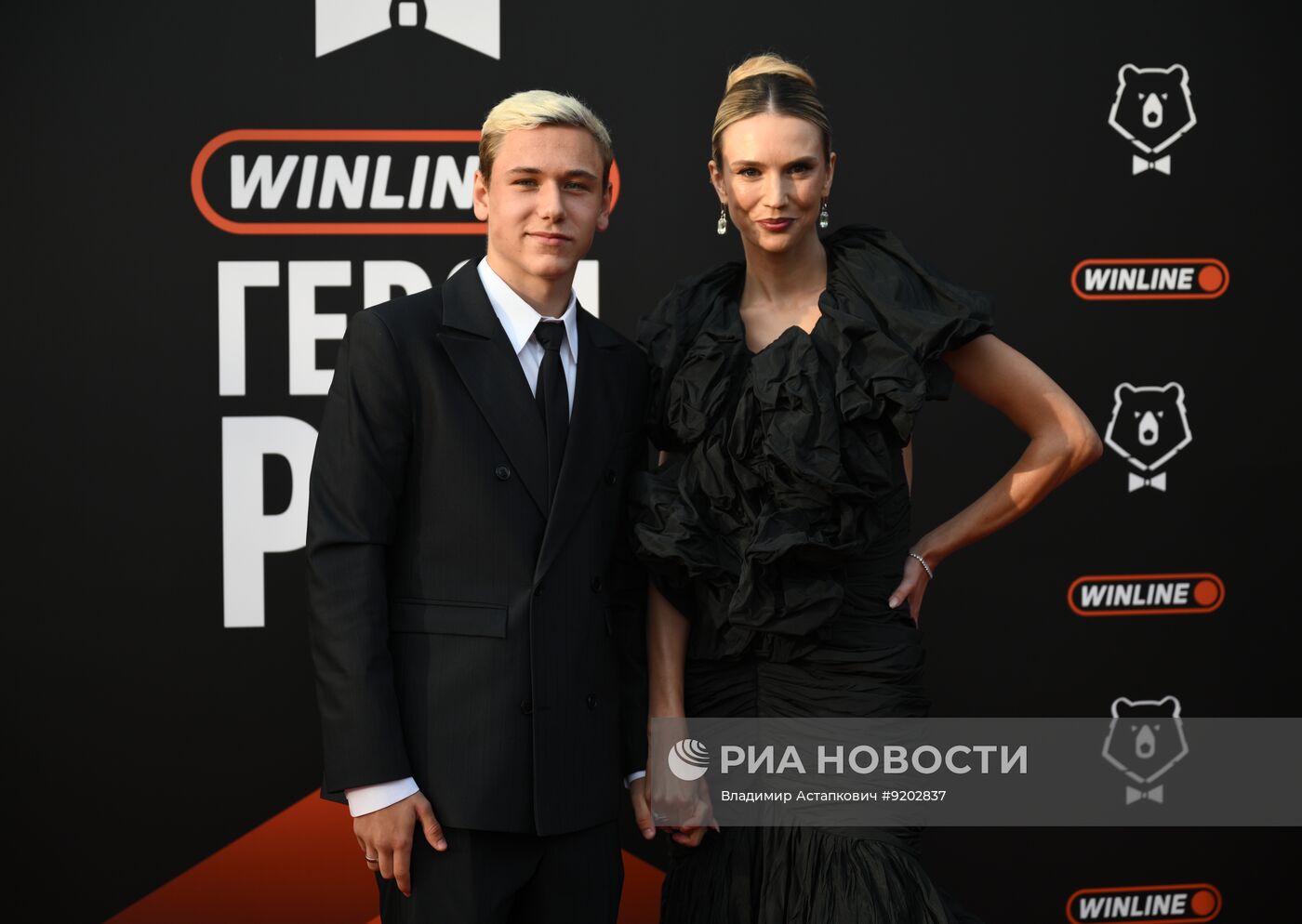 Церемония награждения премией РПЛ в Москве