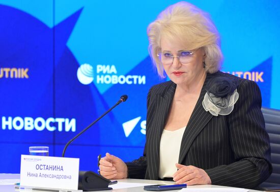 Пресс-конференция председателя Комитета Госдумы РФ по защите семьи, вопросам отцовства, материнства и детства Нины Останиной