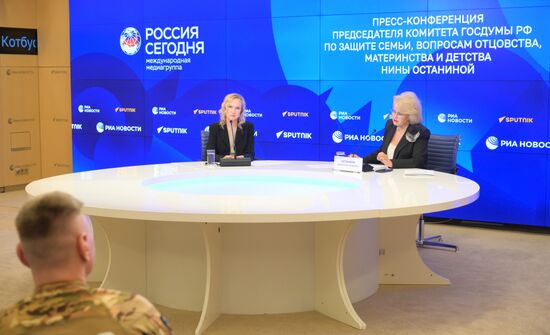 Пресс-конференция председателя Комитета Госдумы РФ по защите семьи, вопросам отцовства, материнства и детства Нины Останиной