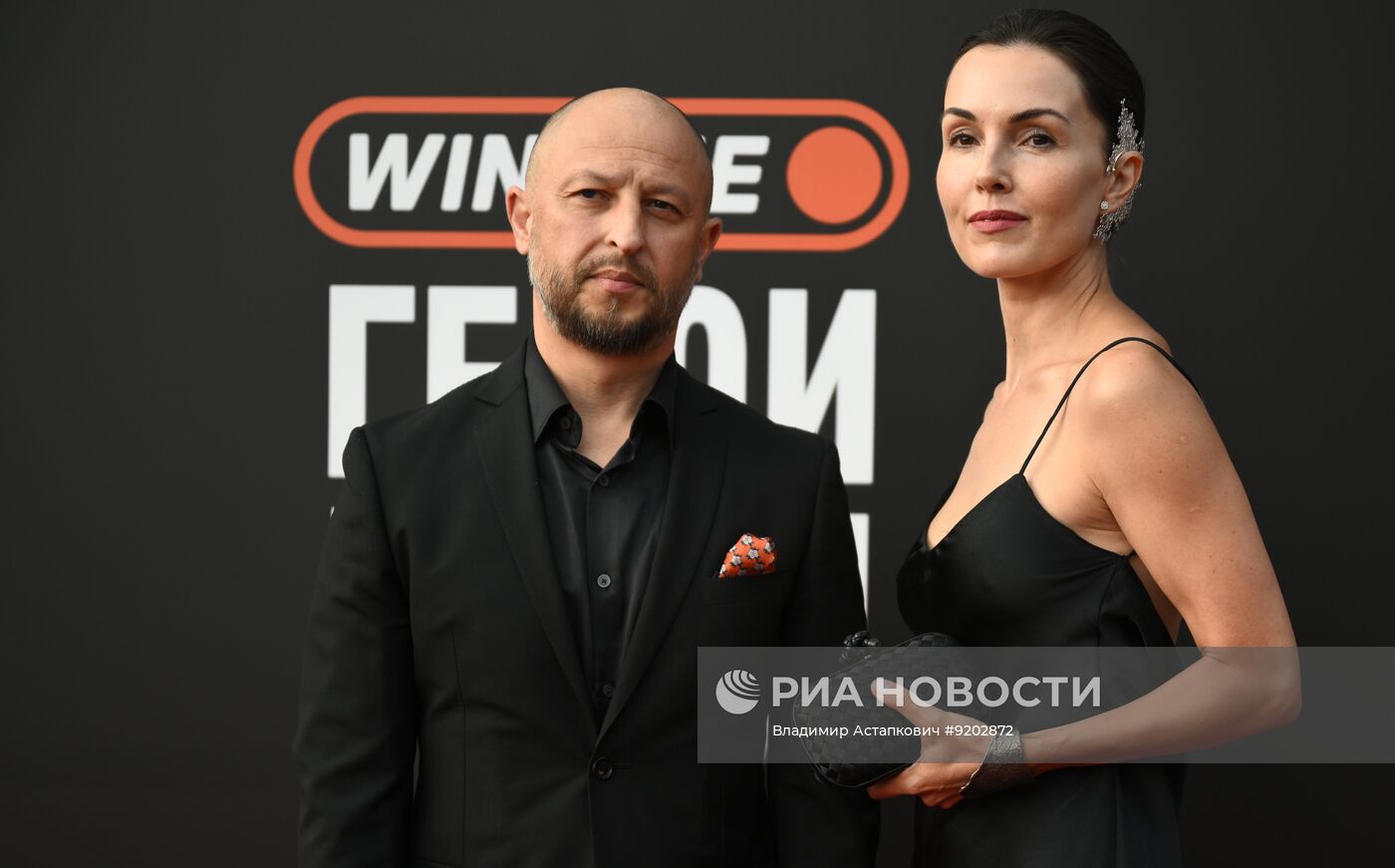 Церемония награждения премией РПЛ в Москве