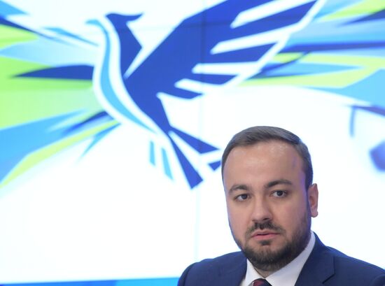 Старт юношеского футбольного турнира "Международный Кубок Дружбы" – "Код непокоренных"