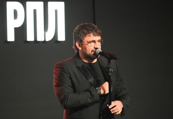 Церемония награждения премией РПЛ в Москве