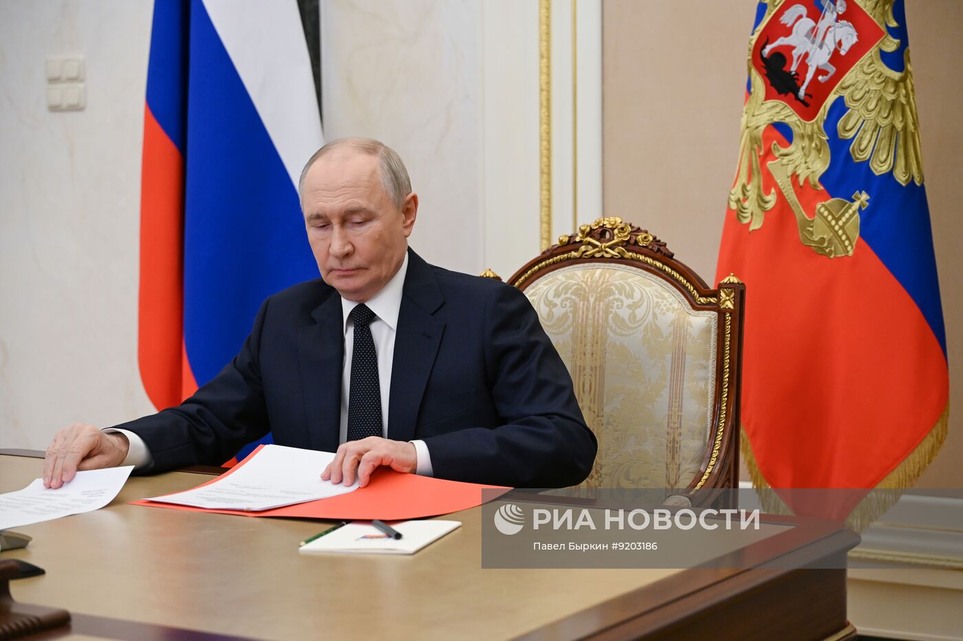 Президент Владимир Путин провел заседание Совбеза РФ