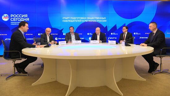 Старт подготовки общественных наблюдателей в регионах России