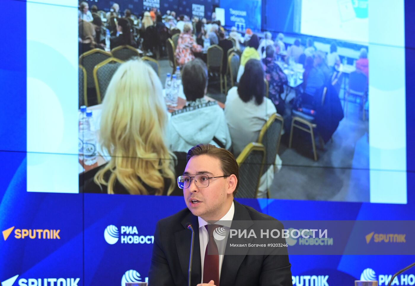 Старт подготовки общественных наблюдателей в регионах России