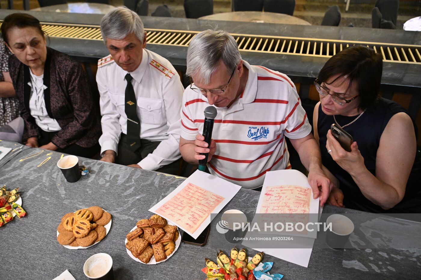 Выставка "Почтовый роман" в Музее Победы в Москве
