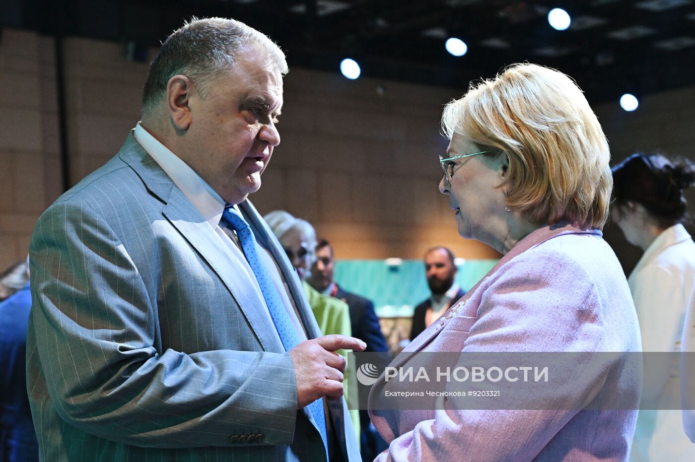 Форум "Россия и мир: тренды здорового долголетия"