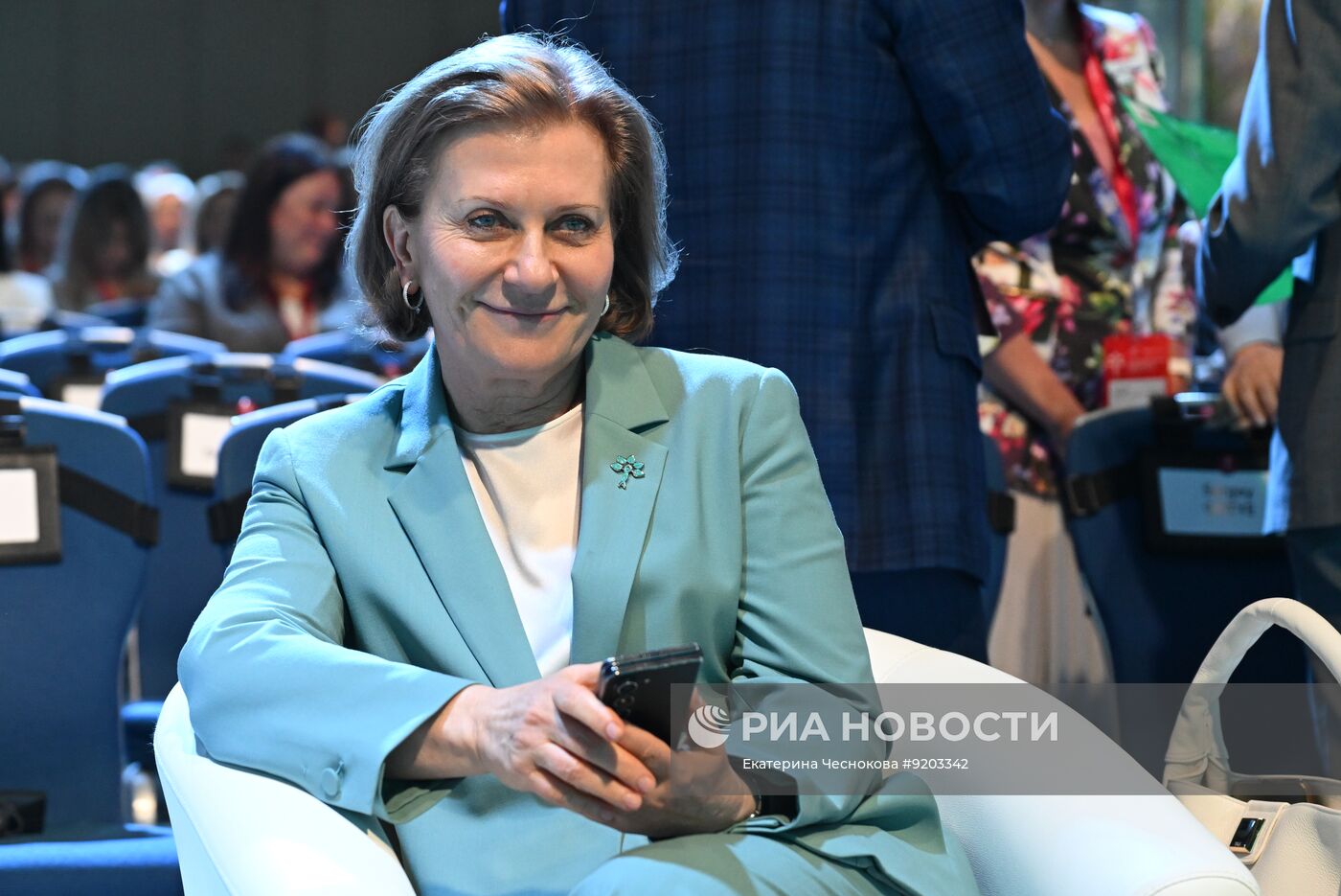 Форум "Россия и мир: тренды здорового долголетия"